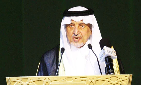 Ministry promises to protect teachers against violence