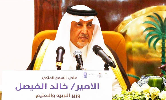 Ministry OKs educational projects worth SR319 million