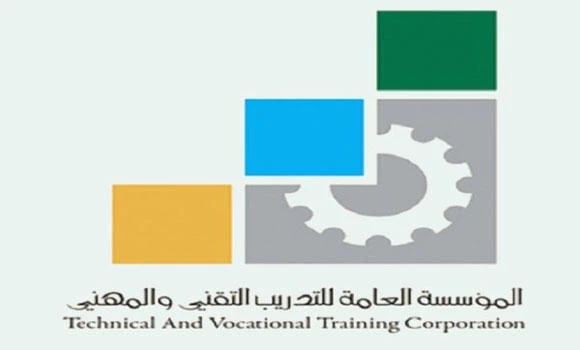 Saudi student receives RGU’s Industry Award