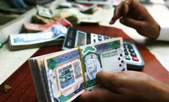 Government working on new loan repayment system