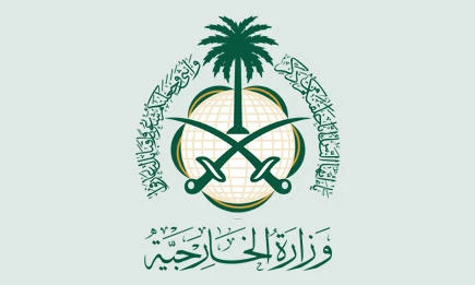 Green light for Saudi women diplomats