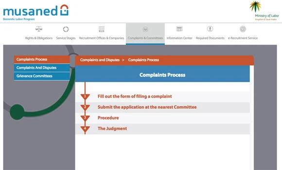 Labor row: Tough action on complaints