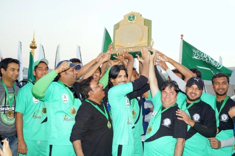 Najd Najams lift Youm Al Watani Cup