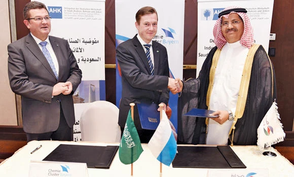 Sadara Chemical, Chemie-Cluster Bayern sign cooperation deal