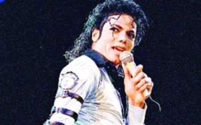 MJ’s mother loses appeal against promoter