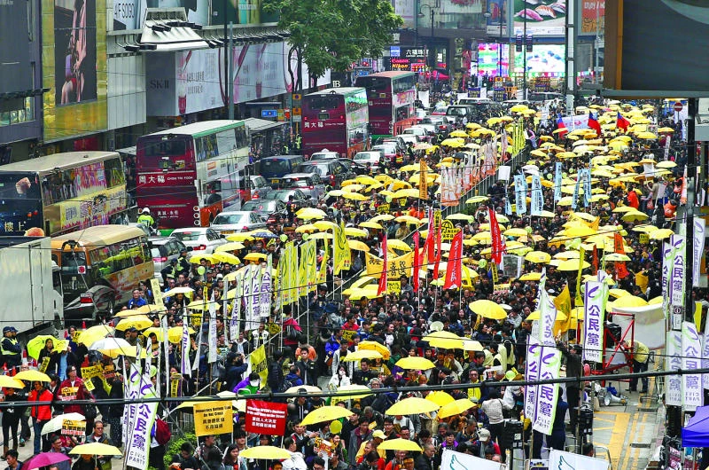 Thousands of Hong Kongers march for democracy