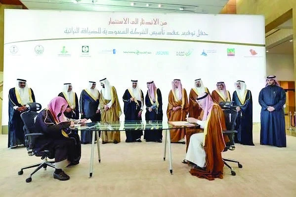 New Saudi Company for Heritage Hospitality takes shape