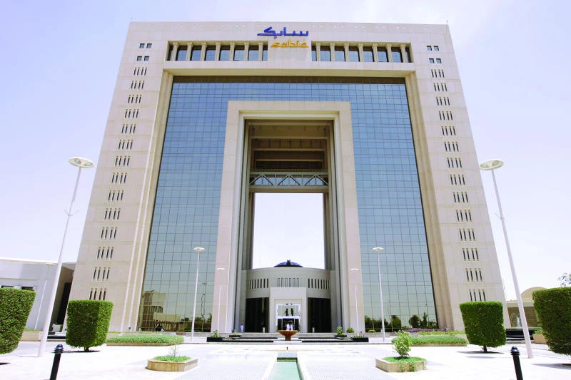 Big Saudi firms to pay bonuses