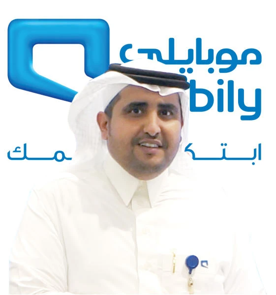 Mobily launches Ranan application program interface