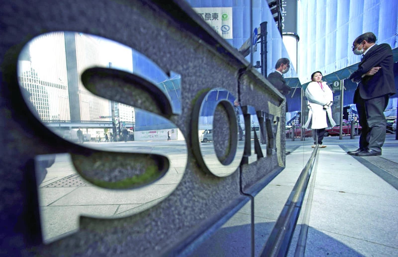Sony cuts jobs as it trims annual net loss forecast