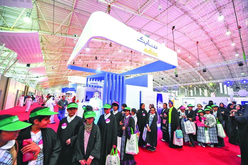 SABIC chief lauds emerging innovative spirit of youth