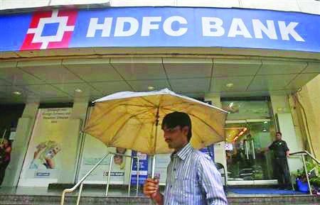 HDFC Bank's $324m share offering more than 4 times oversubscribed