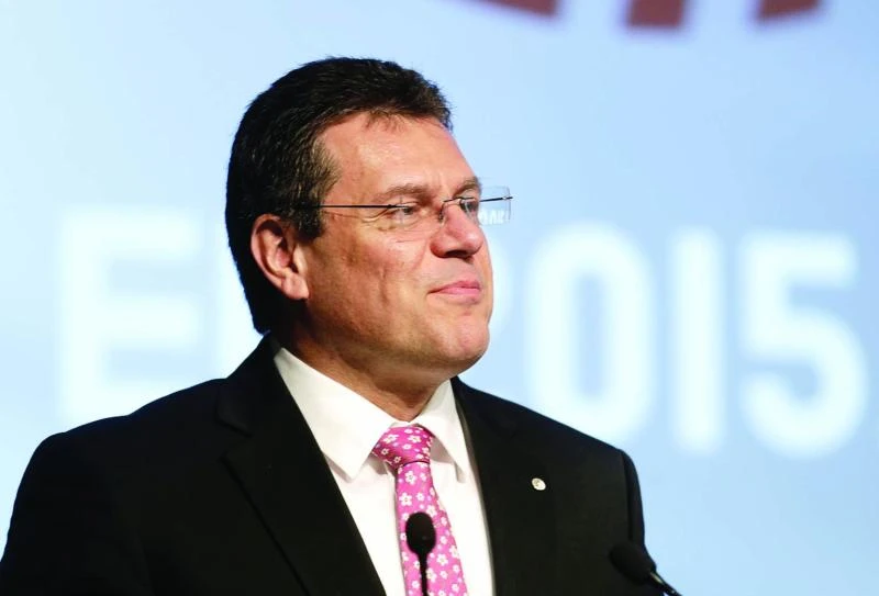 Cheaper oil ‘golden opportunity’ to forge EU energy union