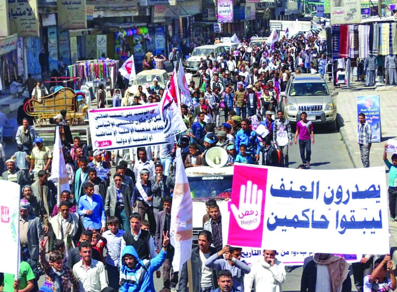 GCC condemns ‘coup’ in Yemen