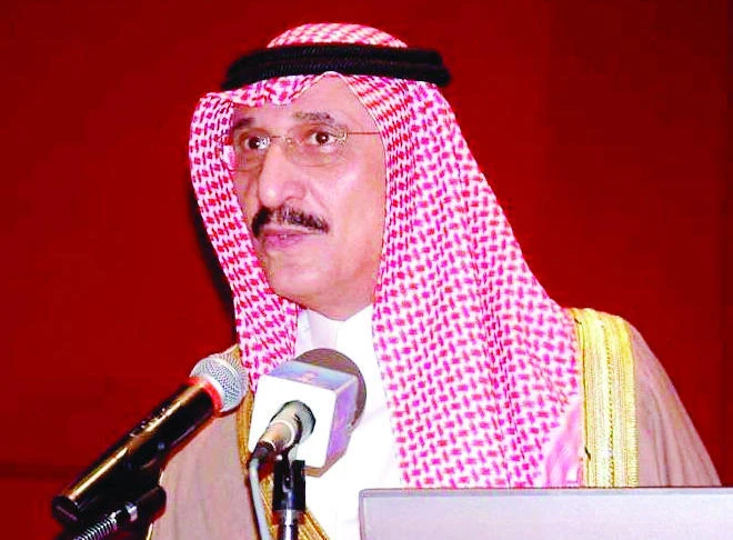 Economic forum to accelerate Jazan’s growth