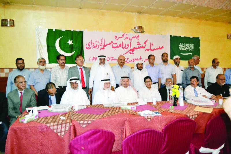 Kashmiris, stranded Pakistanis remembered on Solidarity Day
