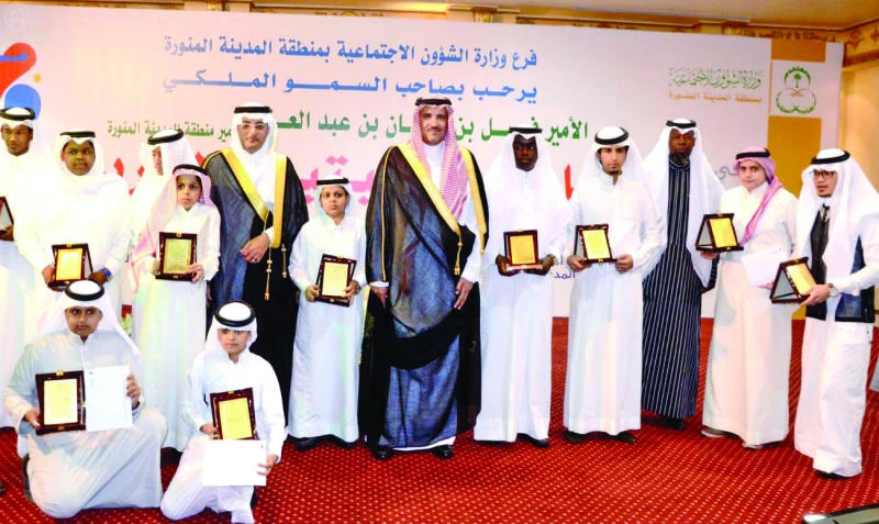 Prince Faisal brings joy to orphans