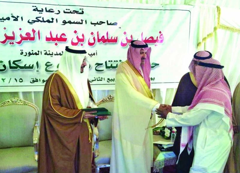 Prince Faisal inaugurates
Khaibar housing project