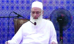 Sex-abuse allegations against Chicago Muslim religious leader roil community