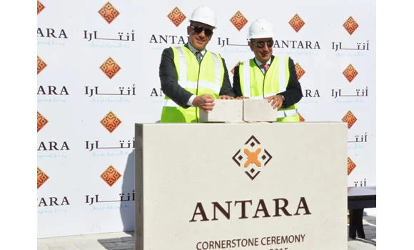 Gulf Related lays cornerstone for Antara project in Riyadh Province