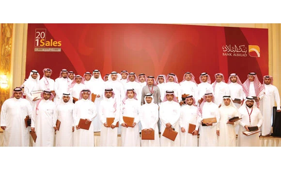 Bank Albilad chairman sets out 2015 goals