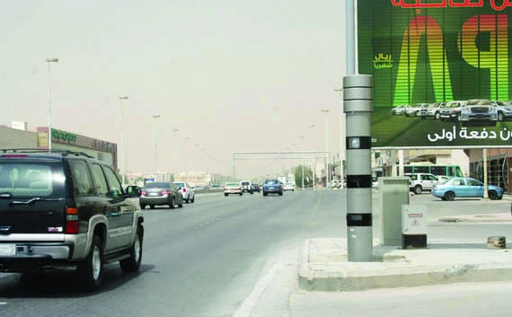 Traffic violations a big concern for citizens, residents in KSA