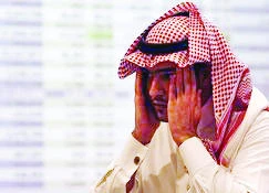 CMA: Listed companies should inform public about unfamiliar developments