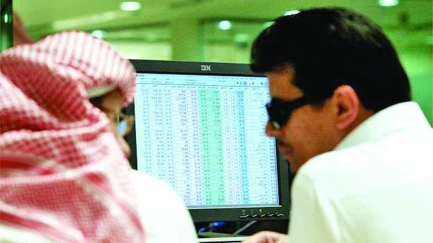 46 Saudi listed firms suffer SR15bn losses in 2014