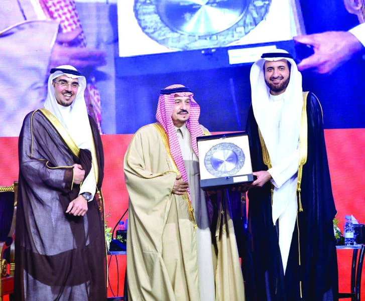 Al-Rabiah proposes new enterprise credit fund for SMEs