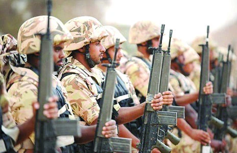 Interior Ministry launches major anti-terror exercise