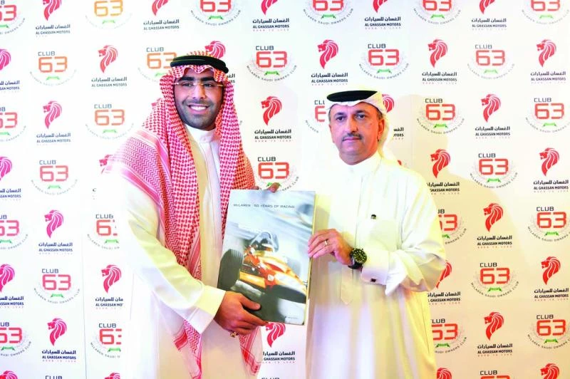 McLaren Owners Club makes ME debut in Saudi Arabia