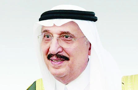 500 business leaders assemble for Jazan forum