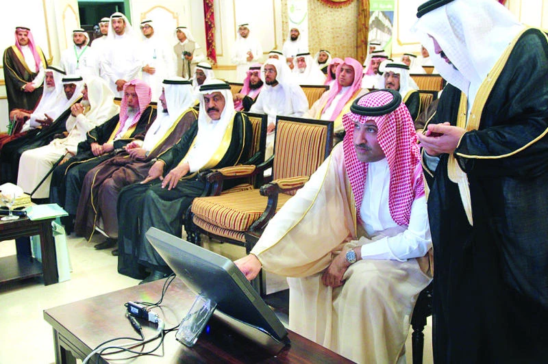 Prince Faisal launches endowment project