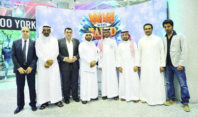 Five win prizes in Zahid raffle draw