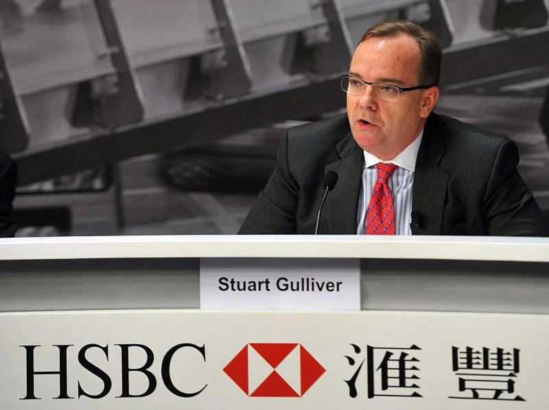 HSBC confirms boss holds Swiss bank account; 2014 profits sink