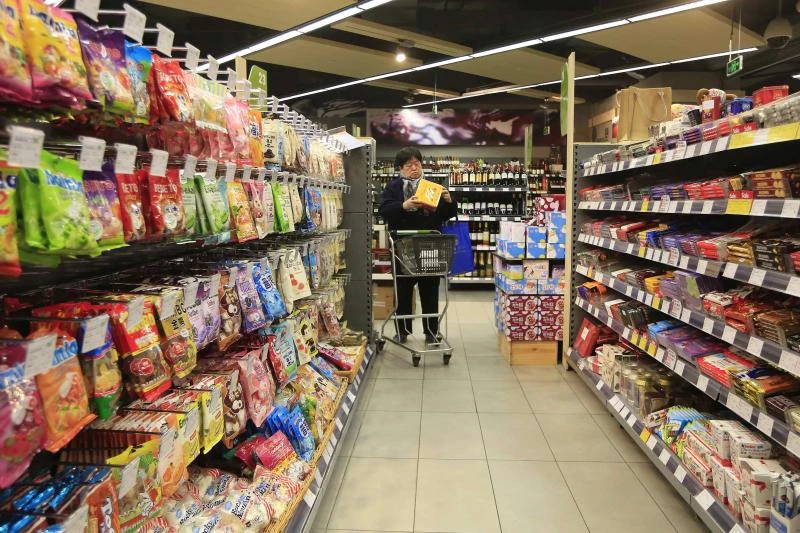 China money growth slumps to record low