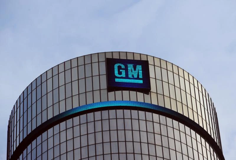 General Motors Co. to raise dividend by 20%