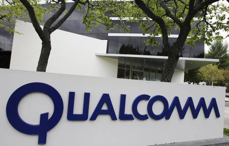 Anti-monopoly case: Qualcomm fined $975m