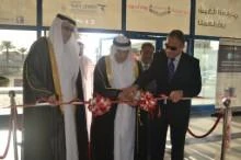 Latest machines on display at Jeddah exhibition