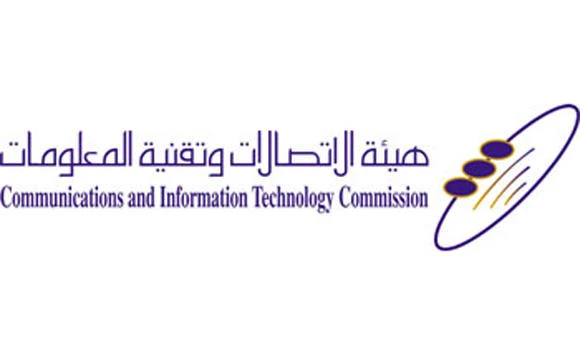 CITC move to cut phone tariffs welcomed