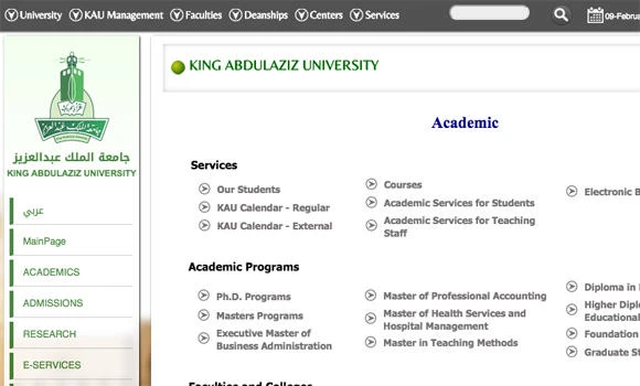 Govt stops postgraduate studies for teachers in Arab states