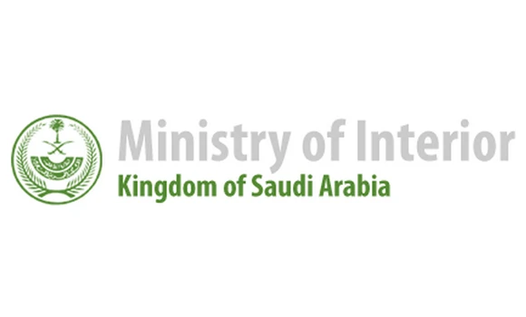 Expatriate family visas now online