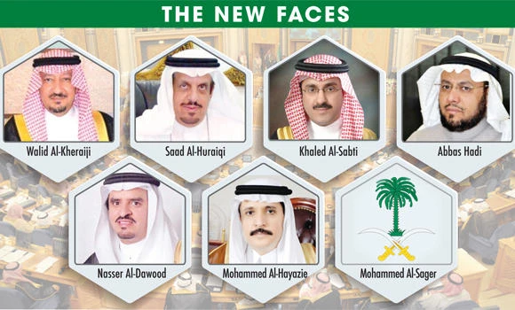 Ex-ministers among Shoura appointees