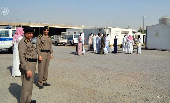 14 crimes not covered by amnesty