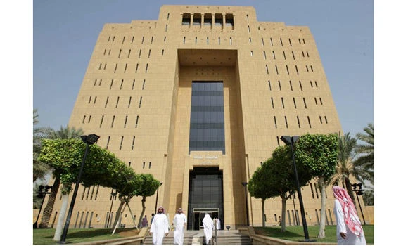Man owing SR400m in investor money surrenders