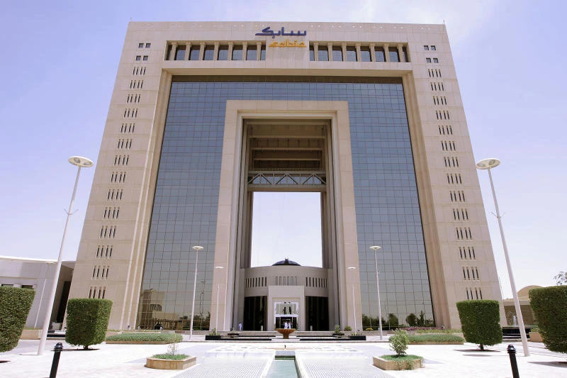 Tadawul: Petrochemical stocks decline 2 percent