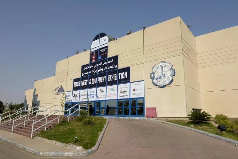 Machinex Arabia to showcase latest equipment, services
