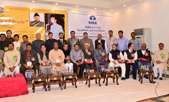 Bazm-e-Ittehad celebrates silver jubilee in style