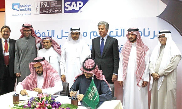 Mobily, SAP to run new training program for employment