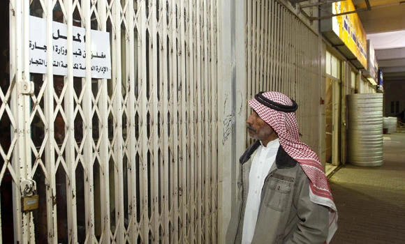No new grace period to rectify labor violations